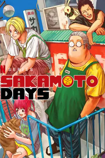 Plakat к сериалу "Sakamoto Days" #1332420