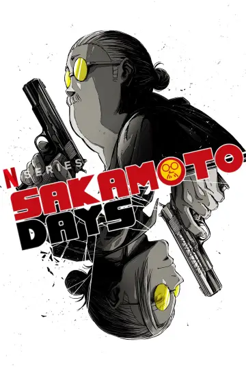Plakat к сериалу "Sakamoto Days" #1332421