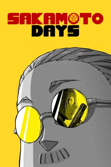 Plakat к сериалу "Sakamoto Days" #1332423