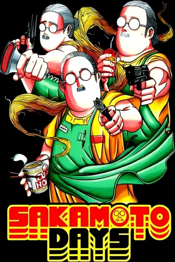 Plakat к сериалу "Sakamoto Days" #1332425