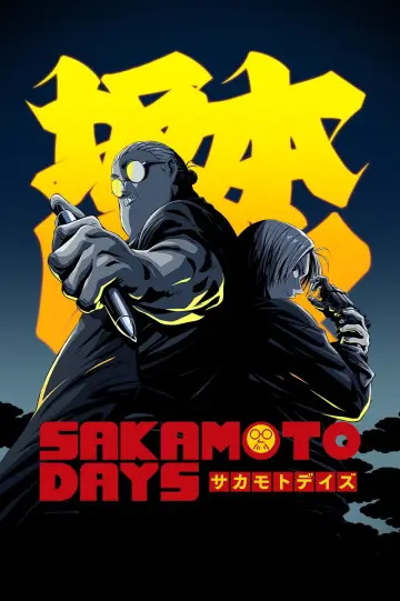 Plakat к сериалу "Sakamoto Days" #1332435