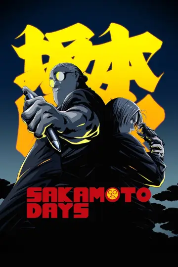 Plakat do serialu "Sakamoto Days" #1536841