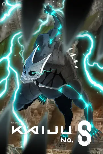 Plakat к сериалу "怪獣８号" #1306036