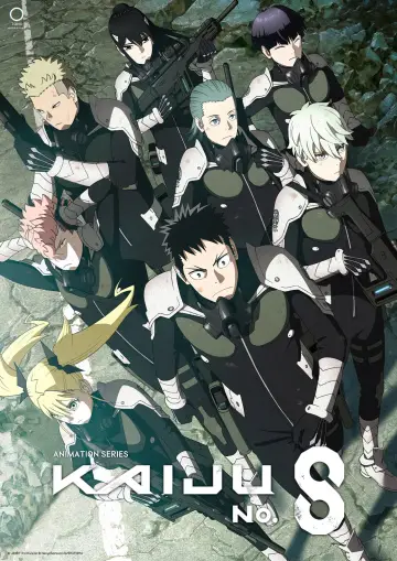 Plakat к сериалу "怪獣８号" #1306037