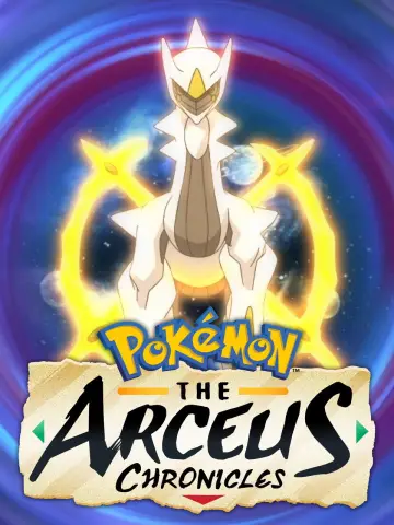 Plakat do serialu "Pokémon: Kroniki Arceusa" #1559841