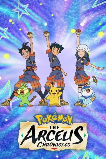 Plakat do serialu "Pokémon: Kroniki Arceusa" #1559842