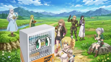 Zasłona к сериалу "Jidouhanbaiki ni Umarekawatta Ore wa Meikyuu o Samayou" #1439806