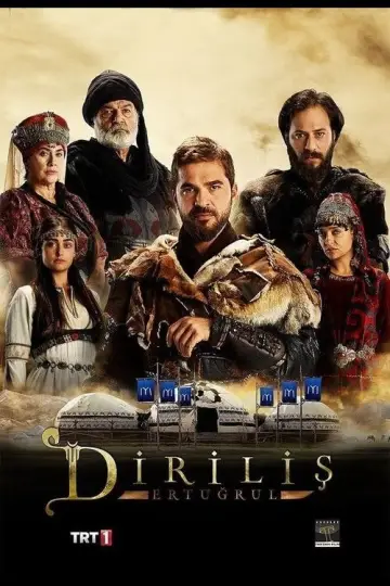 Ertugrul Ghazi Urdu plakat