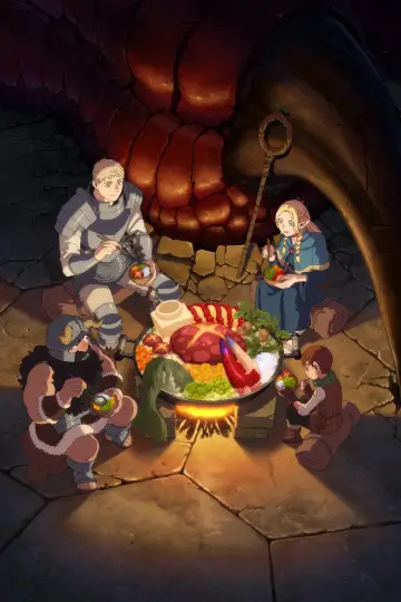 Plakat к сериалу "Delicious in Dungeon" #1322561