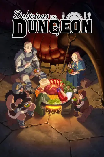 Plakat к сериалу "Delicious in Dungeon" #1322567