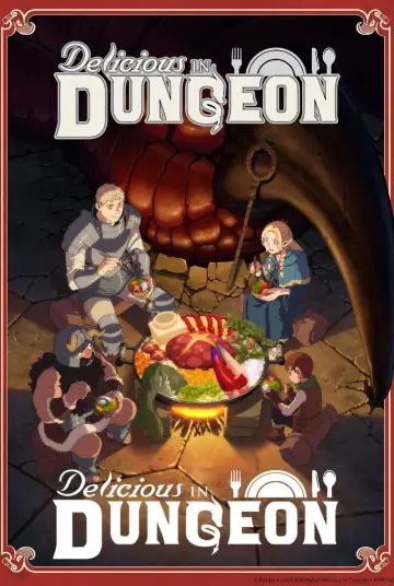 Plakat к сериалу "Delicious in Dungeon" #1322568