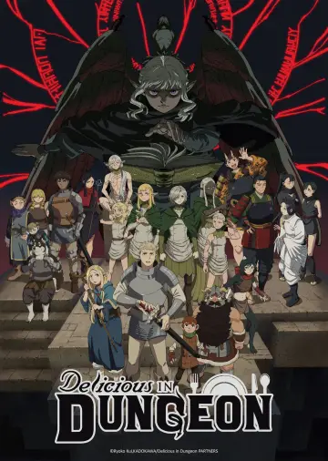 Plakat к сериалу "Delicious in Dungeon" #1322580