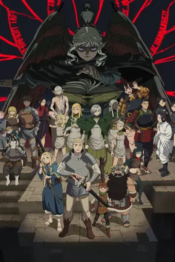 Plakat к сериалу "Delicious in Dungeon" #1322581