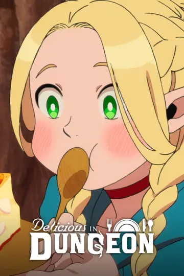 Plakat к сериалу "Delicious in Dungeon" #1322583