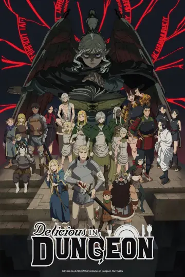 Plakat к сериалу "Delicious in Dungeon" #1322585