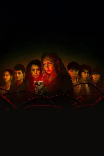 Plakat do serialu "Red Rose" #1856973