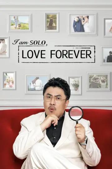 나는 SOLO, 그 후 사랑은 계속된다 plakat