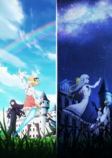 Plakat do serialu "Tensei Oujo to Tensai Reijou no Mahou Kakumei" #1543443
