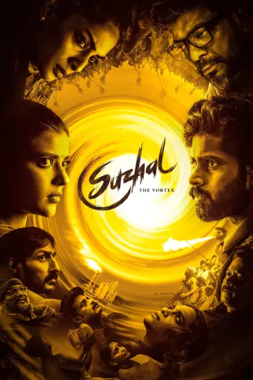 Plakat do serialu "Suzhal. Wir" #1499426
