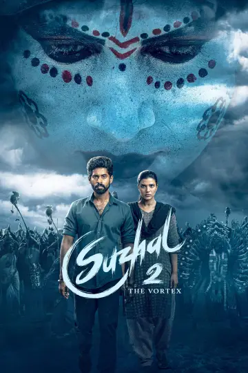Plakat do serialu "Suzhal. Wir" #1499427