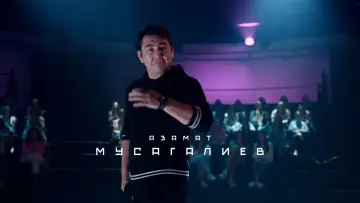 Zasłona do serialu "Неигры" #1712383