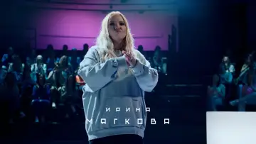 Zasłona do serialu "Неигры" #1712385