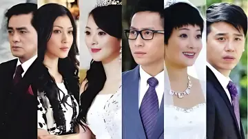 天堂不相信眼泪 plakat