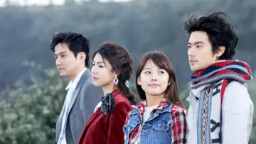 세잎클로버 plakat
