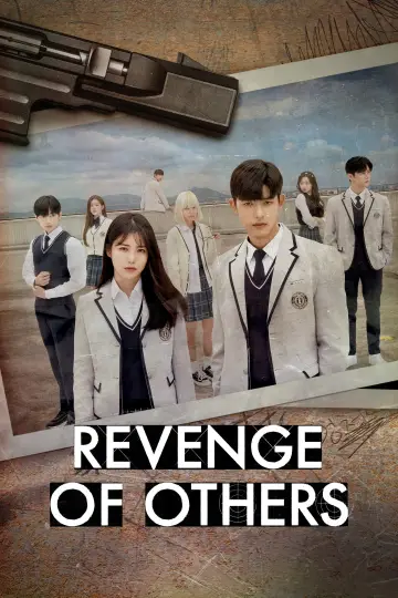 Plakat к сериалу "W szale zemsty" #1385123