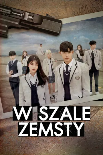 W szale zemsty plakat