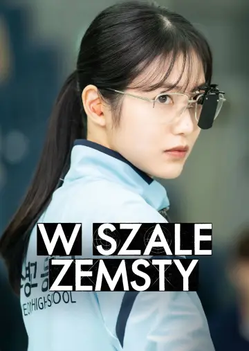 Plakat к сериалу "W szale zemsty" #1385125