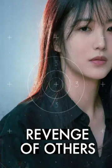 Plakat к сериалу "W szale zemsty" #1385136