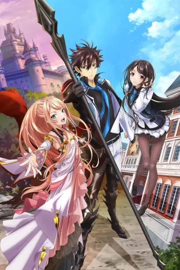 Plakat к сериалу "Isekai de Cheat Skill wo Te ni Shita Ore wa, Genjitsu Sekai wo mo Musou Suru: Level Up wa Jinsei wo Kaeta" #1410959