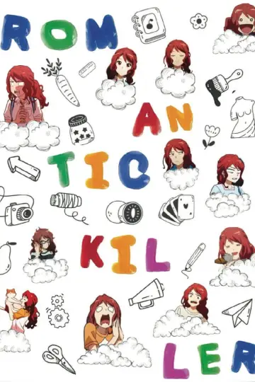 Plakat do serialu "Romantic Killer" #1600172