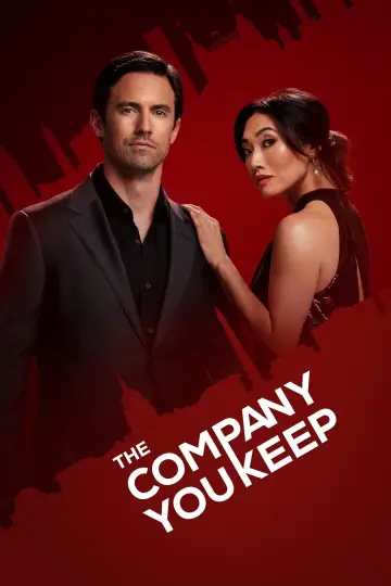 Plakat к сериалу "Z kim się zadajesz" #1428371