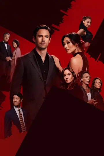 Plakat к сериалу "Z kim się zadajesz" #1428372
