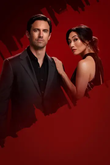 Plakat к сериалу "Z kim się zadajesz" #1428378