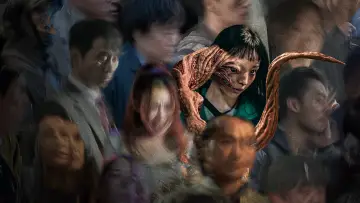 Zasłona к сериалу "Parasyte: The Grey" #1463735