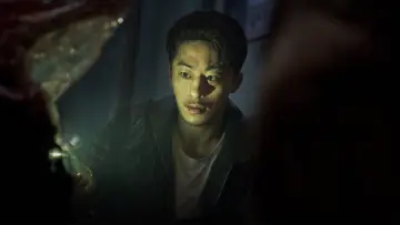 Zasłona к сериалу "Parasyte: The Grey" #1463740