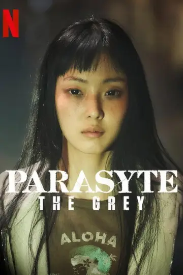 Plakat к сериалу "Parasyte: The Grey" #1463757