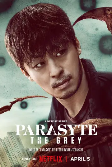 Plakat к сериалу "Parasyte: The Grey" #1463759