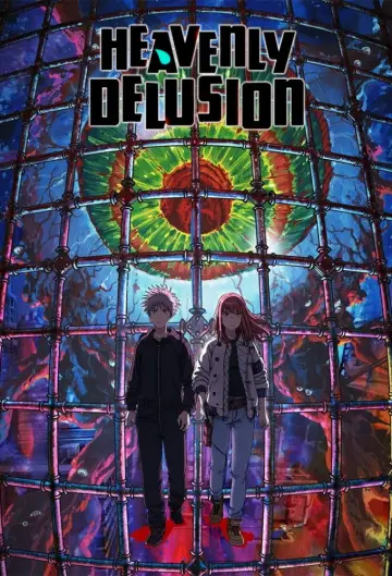 Plakat к сериалу "TENGOKU-DAIMAKYO" #1391793