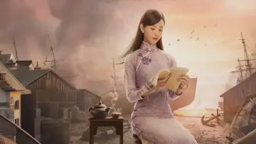 Zasłona do serialu "良辰好景知几何" #1677329