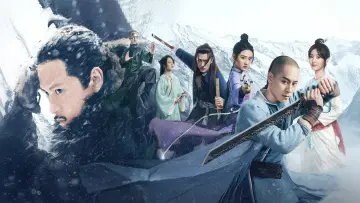 Zasłona do serialu "飞狐外传" #1677364