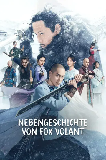 Plakat do serialu "飞狐外传" #1677367