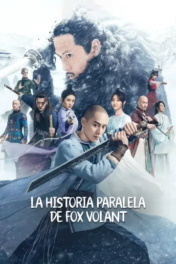 Plakat do serialu "飞狐外传" #1677369