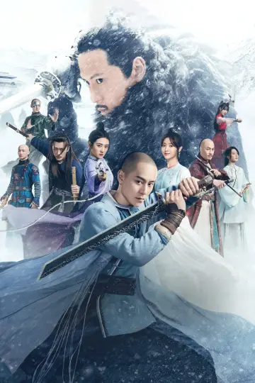 Plakat do serialu "飞狐外传" #1677372