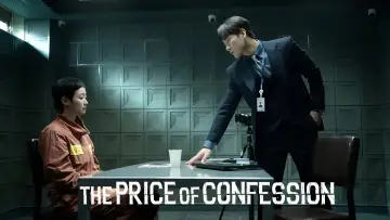 Zasłona к сериалу "Cena zeznania" #1474776