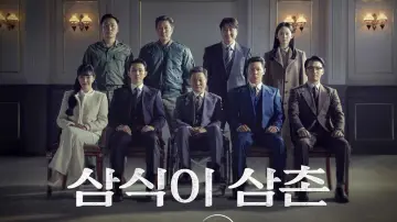 Zasłona do serialu "Wujek Samsik: Koreański sen" #1869023