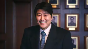 Zasłona do serialu "Wujek Samsik: Koreański sen" #1869026